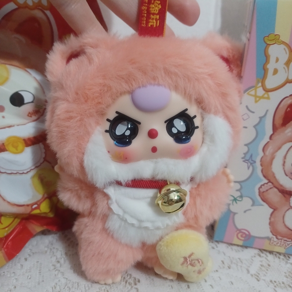 Billionare Cats -Opened Box - Picture 3 of 5